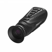 Тепловизионный монокуляр ARKON OVis II SM25