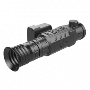 Тепловизионный прицел iRay Rico RH50