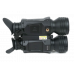 Цифровой бинокль Arkon NVD B36
