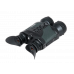 Цифровой бинокль Arkon NVD B36G