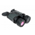 Цифровой бинокль Arkon NVD B36GL