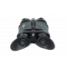 Цифровой бинокль Arkon NVD B36GL
