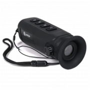 Тепловизионный монокуляр Arkon OVis SM07