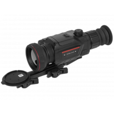 Тепловизионный прицел EATECH SR650