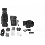 Тепловизионный прицел EATECH SR650