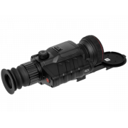 Тепловизионный прицел EATECH SR650