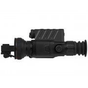 Тепловизионный прицел EATECH SR650