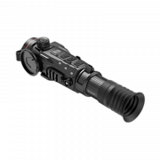 Тепловизионный прицел iRay Rico RH 50R