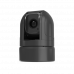 Тепловизионная камера iRay M6-T25