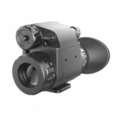 Тепловизионный монокуляр iRay XMini MH25