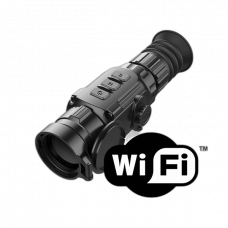 Тепловизионный прицел iRay Saim SCL 25W