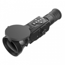 Тепловизионный прицел iRay XSight SH-75