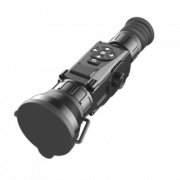 Тепловизионный прицел iRay XSight SH-75