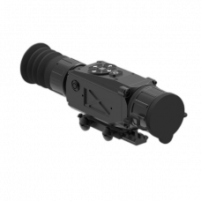 Тепловизионный прицел iRay xSight SH 50