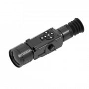 Тепловизионный прицел iRay xSight SH 50