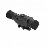 Тепловизионный прицел iRay XSight SL-50R с дальномером