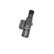 Тепловизионный прицел iRay XSight SL-50R с дальномером