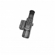 Тепловизионный прицел iRay XSight SL-50R с дальномером